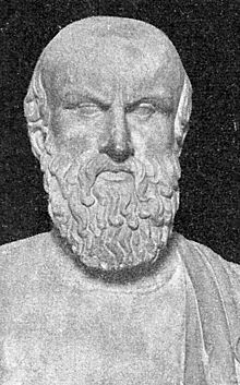 Aeschylus Quotes