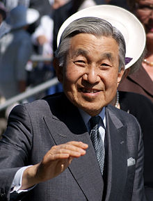Akihito Quotes