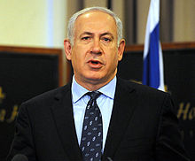 Benjamin Netanyahu Quotes