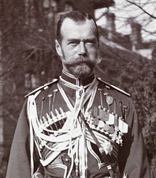 Nicholas II Quotes