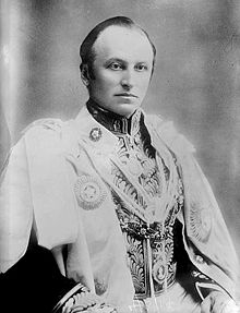 Lord Curzon Quotes