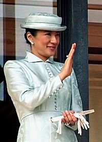 Princess Masako Quotes