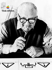 Paul Rand Quotes