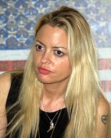 Elizabeth Wurtzel Quotes