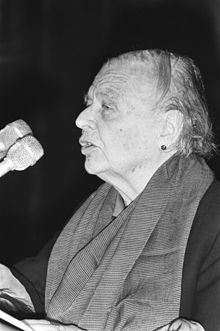 Marguerite Yourcenar Quotes