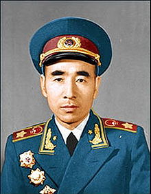 Lin Biao Quotes