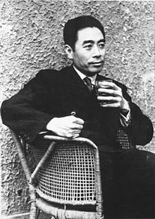 Zhou Enlai Quotes