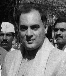 Rajiv Gandhi Quotes