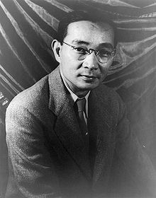 Lin Yutang Quotes