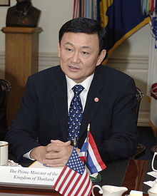 Thaksin Shinawatra Quotes