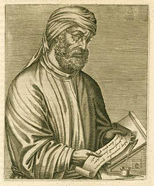 Tertullian Quotes