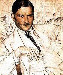 Yevgeny Zamyatin Quotes