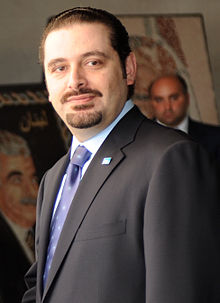 Saad Hariri Quotes